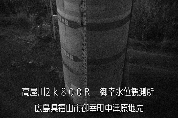 07月19日21時00分