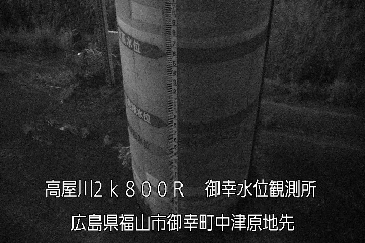 07月20日04時00分