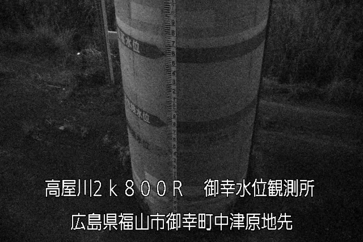 07月20日21時00分