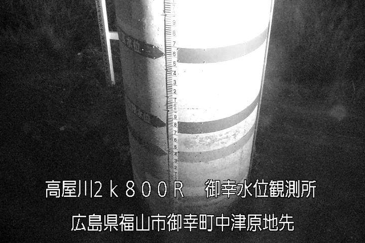 07月20日22時00分