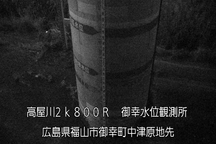 07月21日01時00分