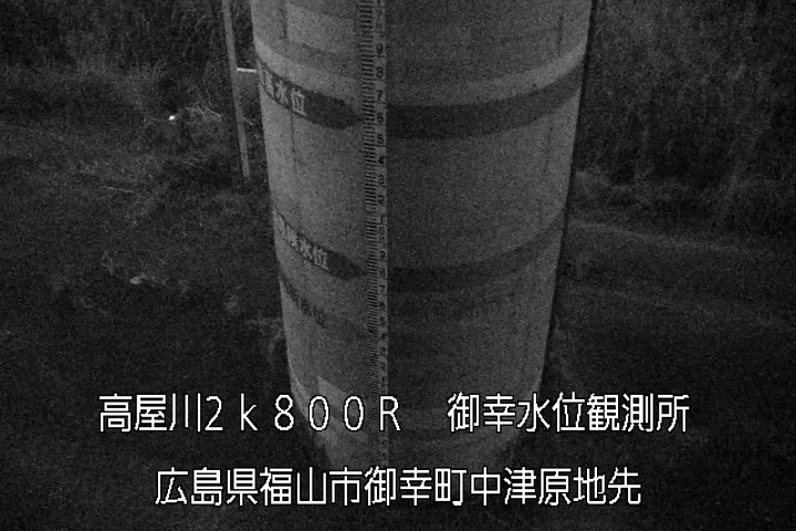 07月21日21時00分