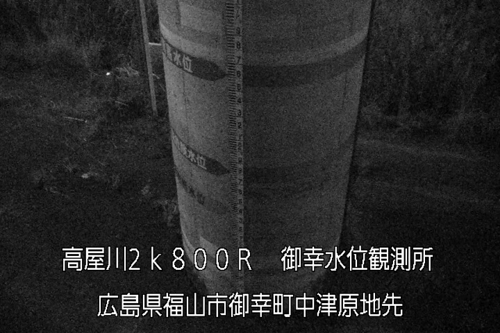 07月21日22時00分