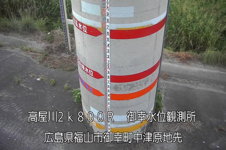 07月22日05時00分