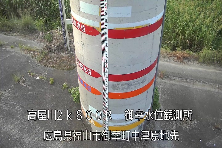 07月22日06時00分