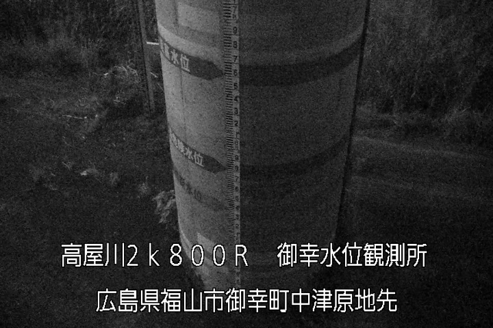 07月24日04時00分