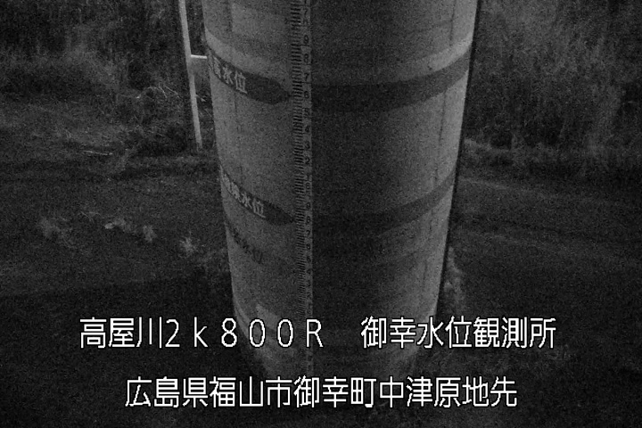 07月24日22時00分