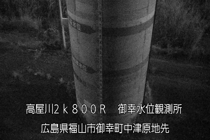07月24日23時00分