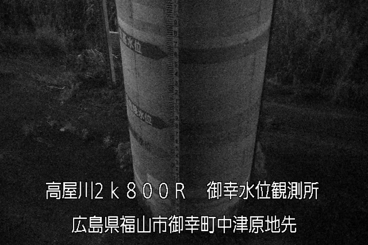07月25日00時00分