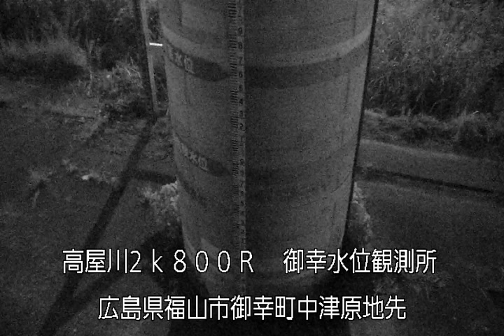 07月31日23時00分