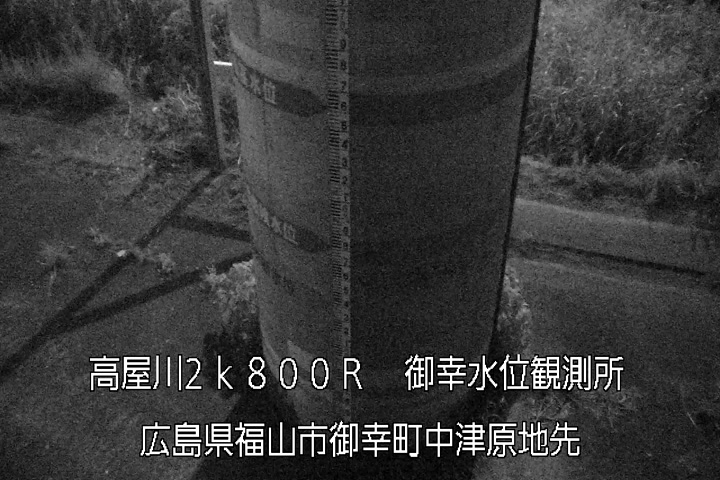 08月01日00時00分