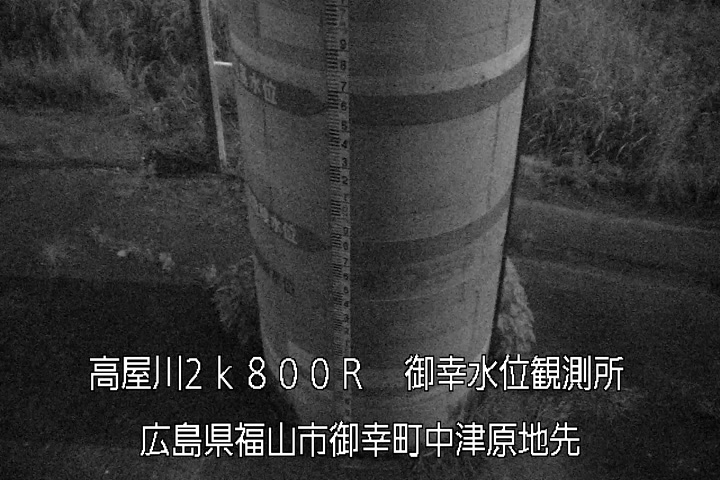 08月01日04時00分