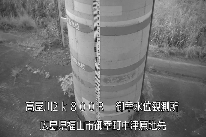 08月01日05時00分
