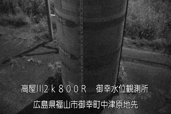 08月02日02時00分