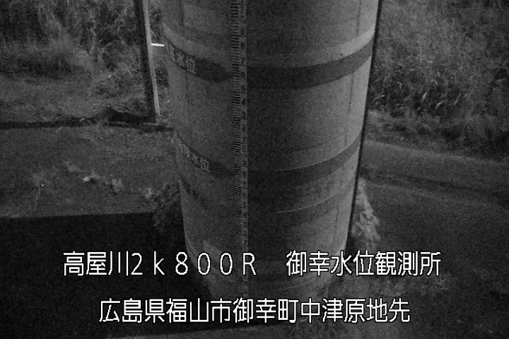 08月02日04時00分