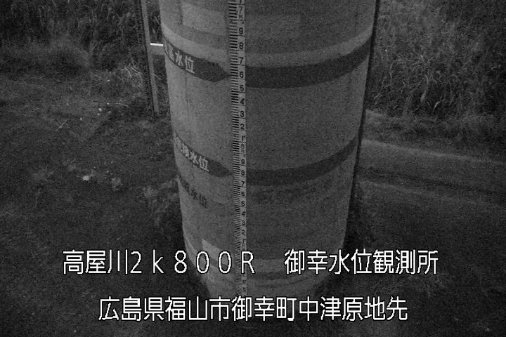 08月03日22時00分