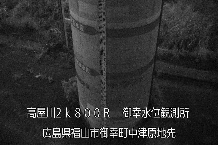 08月04日03時00分