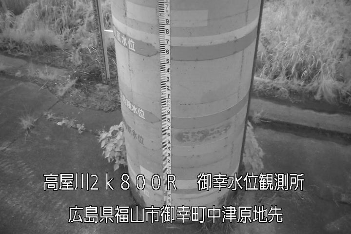 08月04日05時00分