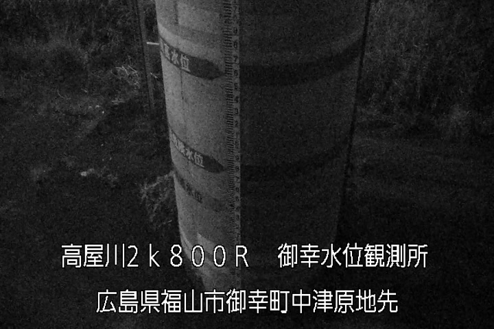 08月05日21時00分