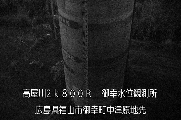 08月10日03時00分