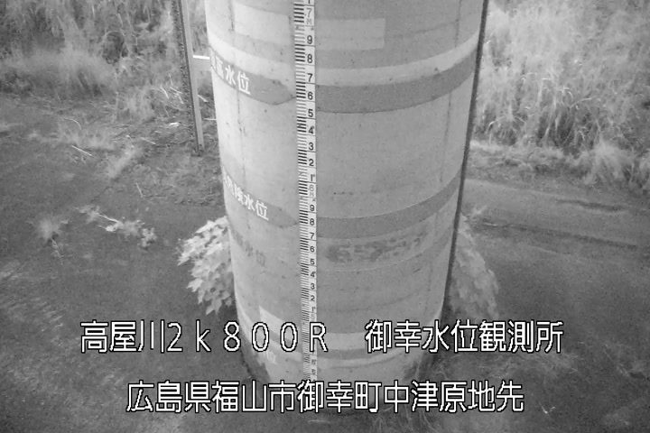 08月10日05時00分