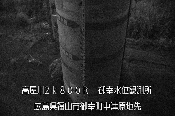 08月12日03時00分