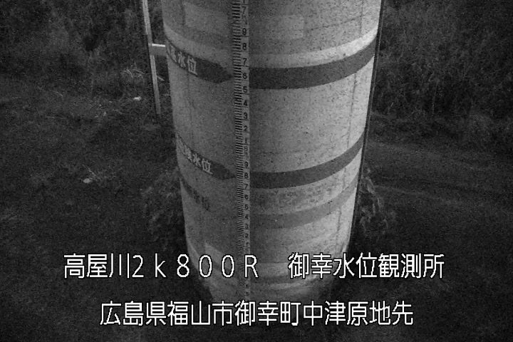 08月15日21時00分