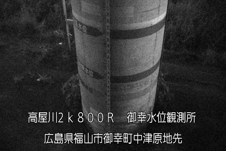 08月15日22時00分