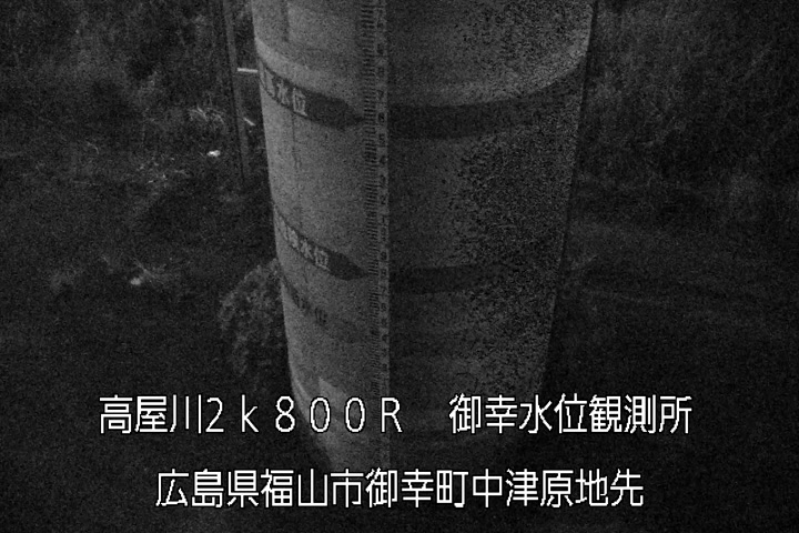 08月15日23時00分