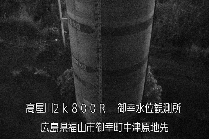 08月16日00時00分