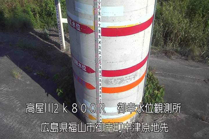 08月22日16時00分