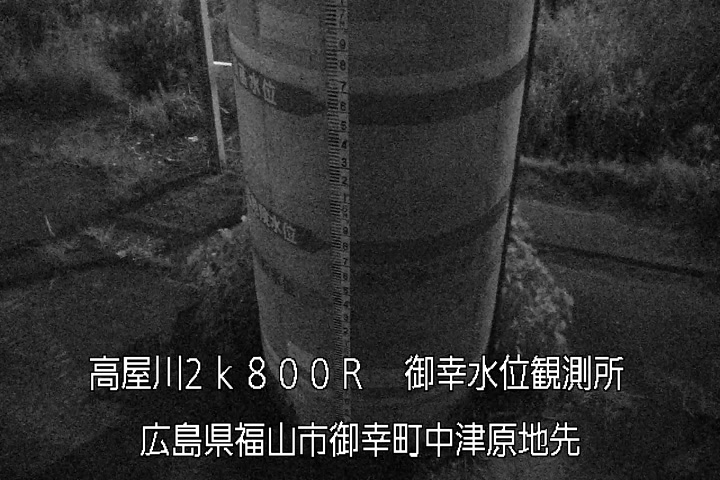 08月24日21時00分