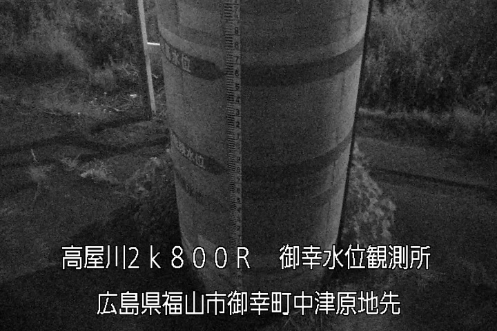 08月24日22時00分
