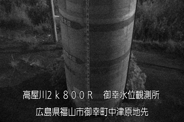 08月24日23時00分