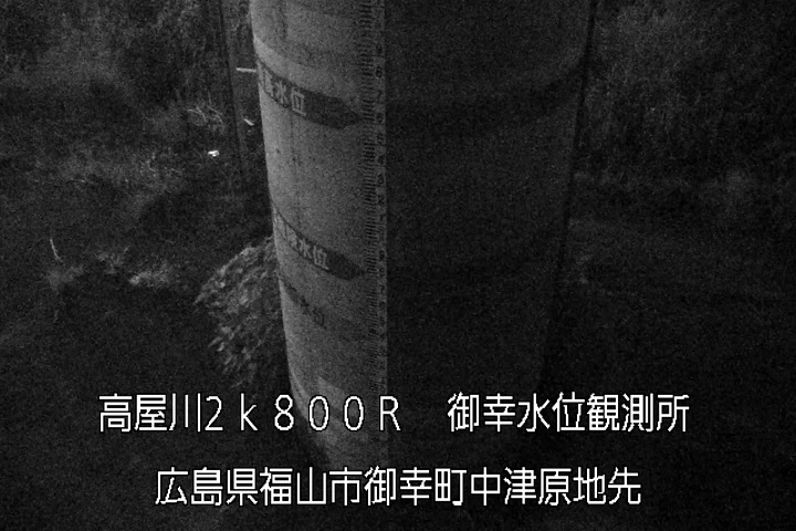 08月25日04時00分