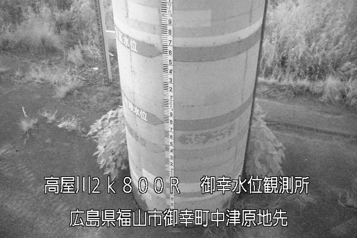 08月25日05時00分