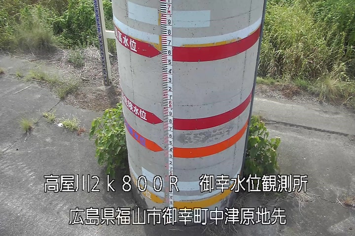08月29日09時00分