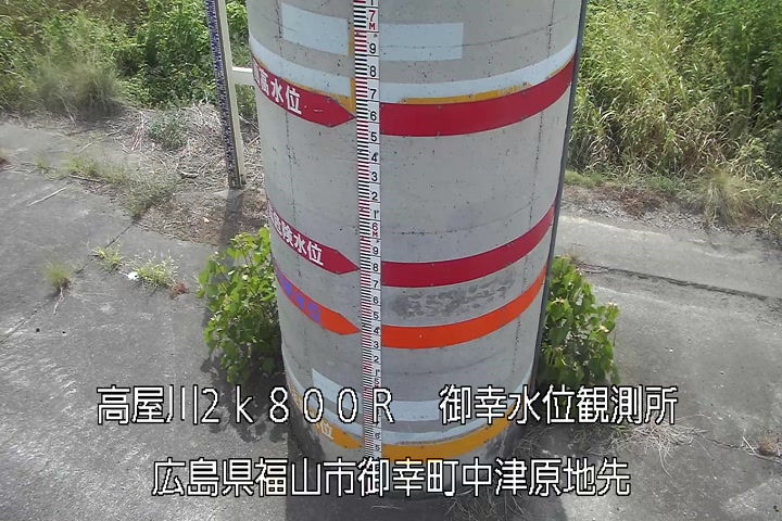 08月29日10時00分