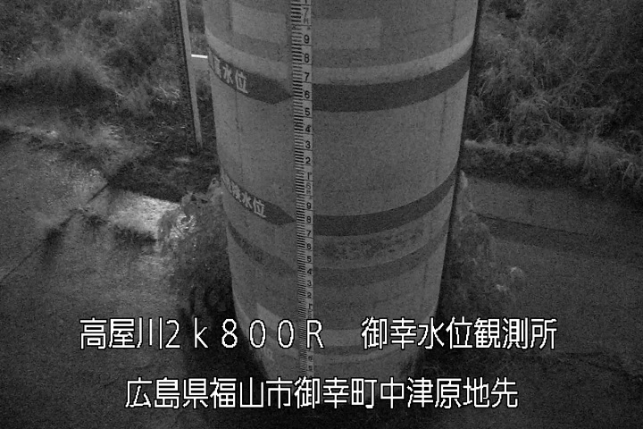 09月03日19時00分