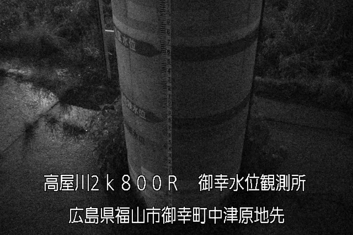 09月04日04時00分