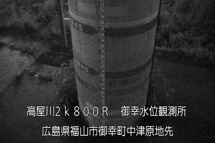09月04日05時00分