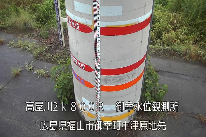 09月04日06時00分