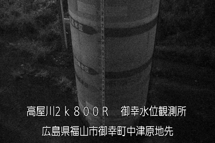 09月14日04時00分