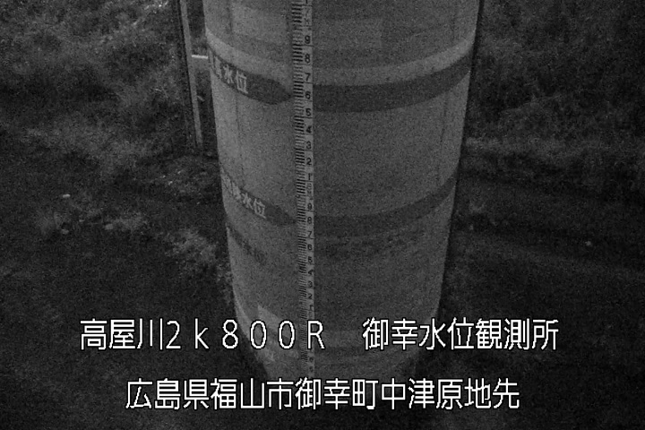 09月14日05時00分