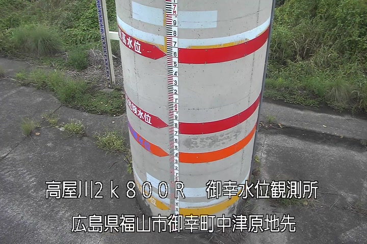 09月16日09時00分