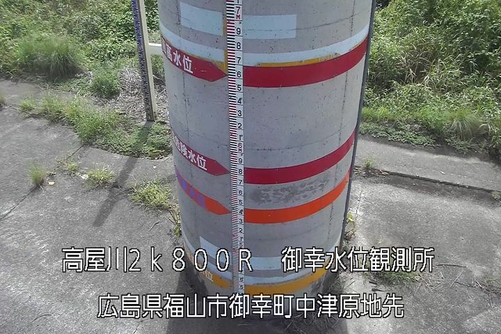 09月16日10時00分