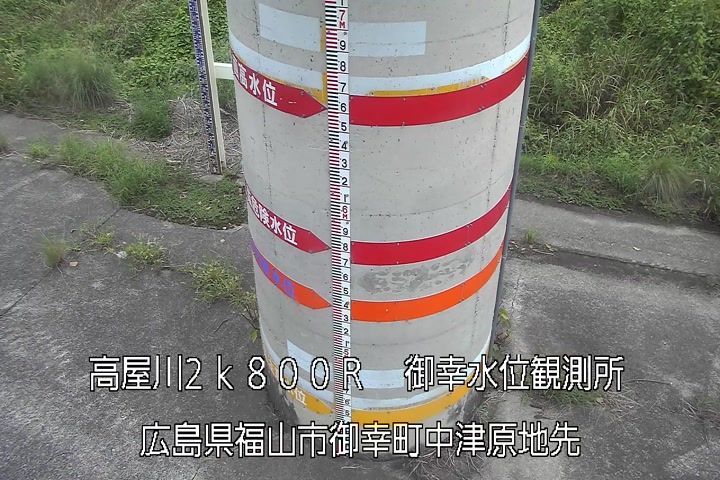 09月16日13時00分
