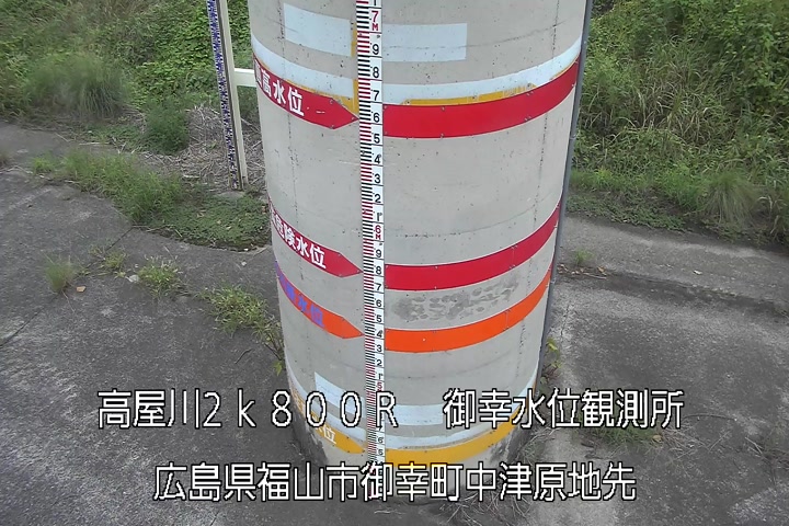 09月16日15時00分