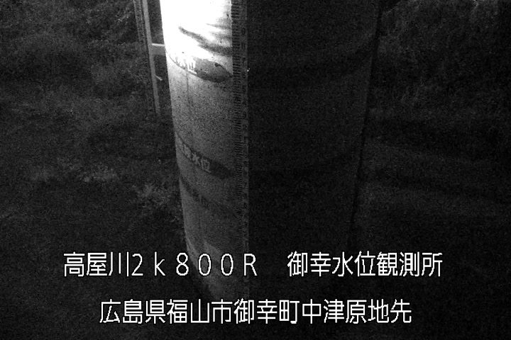 09月18日04時00分