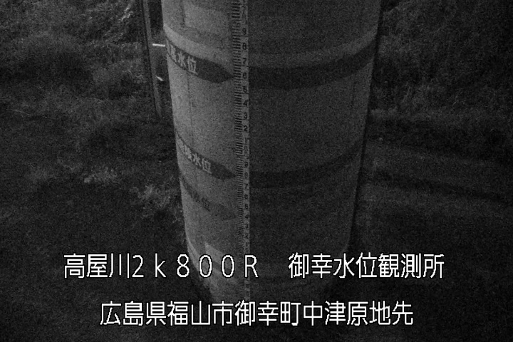 09月18日05時00分